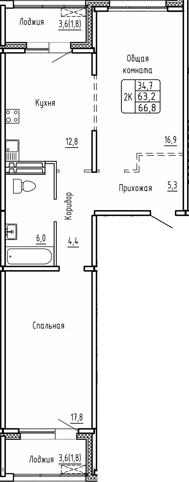 Планировка 2-к.кв 63.20 м² в ЖК «Самоцветы»
