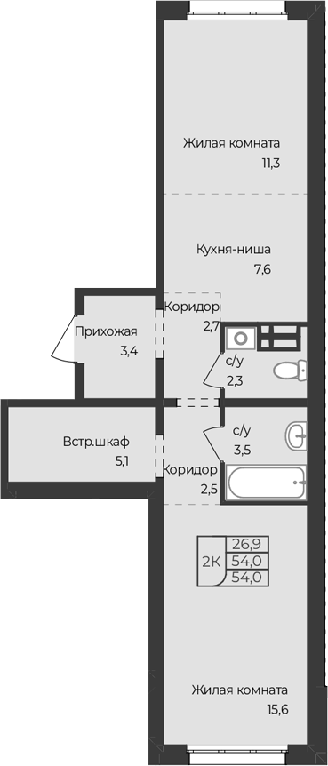 Планировка 2-к.кв 54.00 м² в ЖК «Чуйские кварталы. Майма»