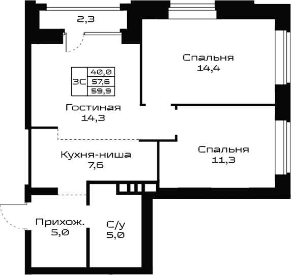 Планировка 3е-к.кв 57.60 м² в ЖК «Урбан-виллы Майков»