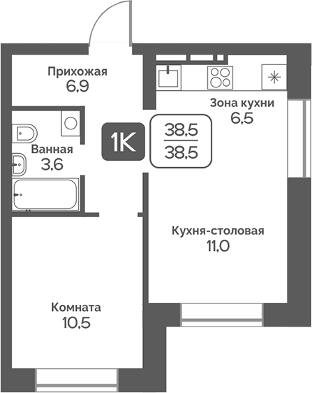 Планировка 1-к.кв 38.50 м² в ЖК «Сердце Бердска»