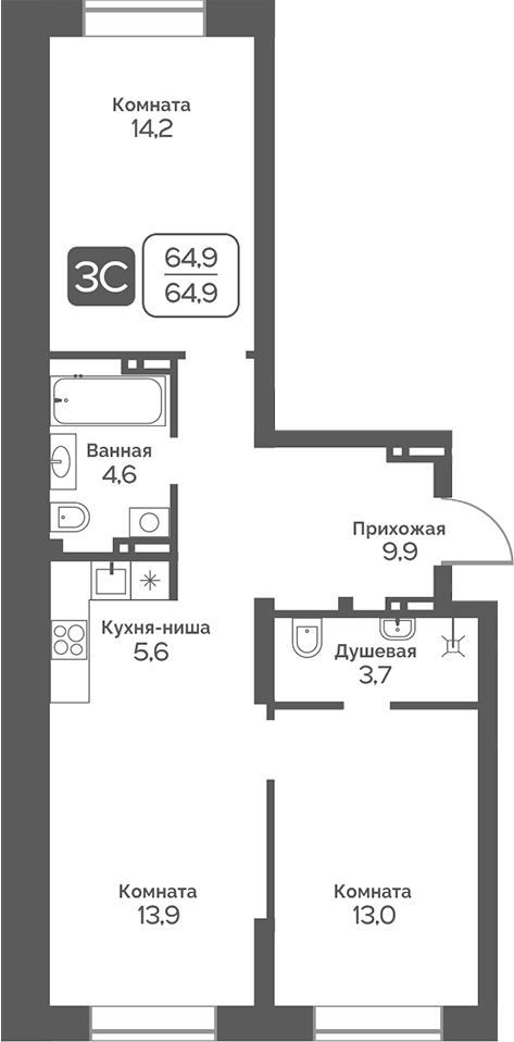 Планировка 3е-к.кв 64.90 м² в ЖК «Сердце Бердска»