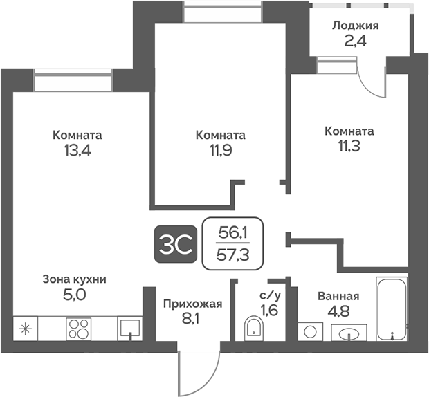 Планировка 3е-к.кв 56.10 м² в ЖК «Сердце Бердска»