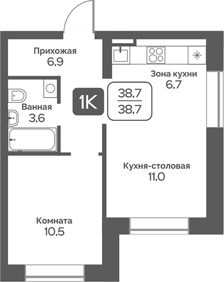 Планировка 1-к.кв 38.70 м² в ЖК «Сердце Бердска»