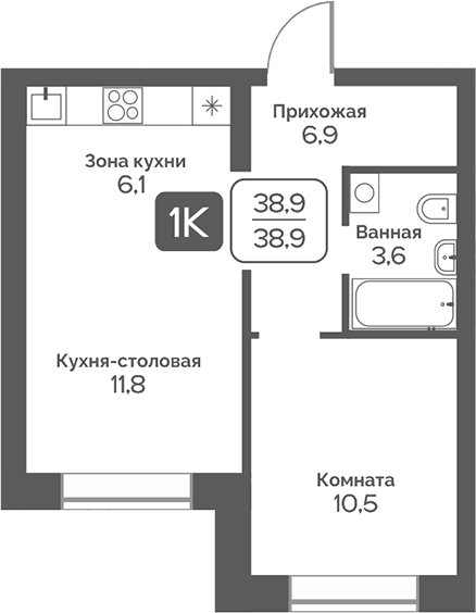 Планировка 1-к.кв 38.90 м² в ЖК «Сердце Бердска»