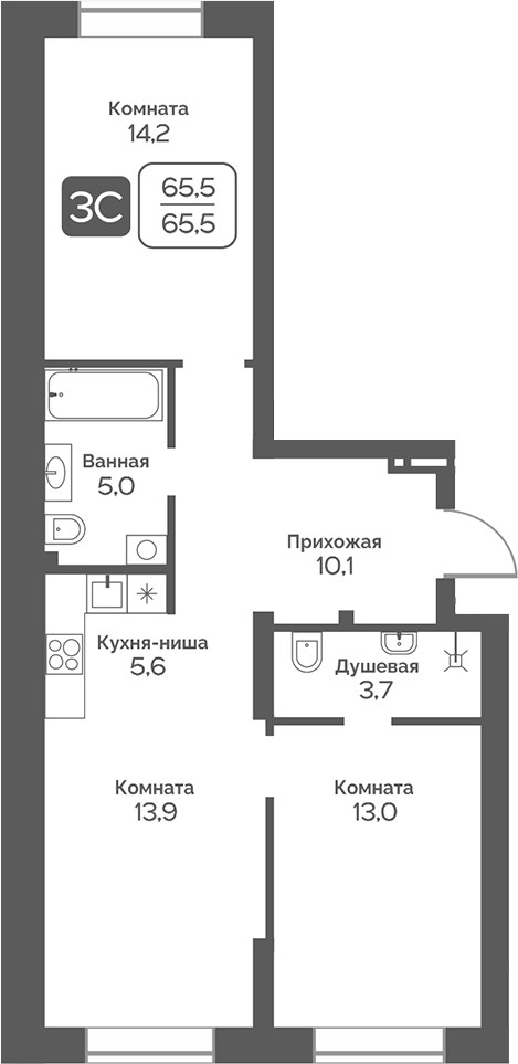 Планировка 3е-к.кв 65.50 м² в ЖК «Сердце Бердска»