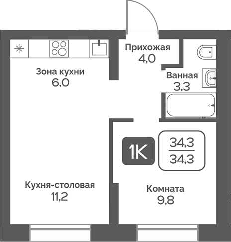 Планировка 1-к.кв 34.30 м² в ЖК «Сердце Бердска»