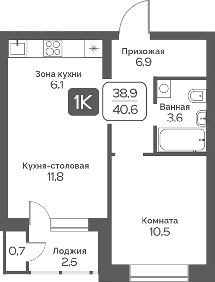 Планировка 1-к.кв 39.00 м² в ЖК «Сердце Бердска»