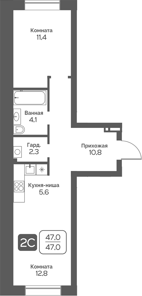 Планировка 2е-к.кв 47.00 м² в ЖК «Сердце Бердска»