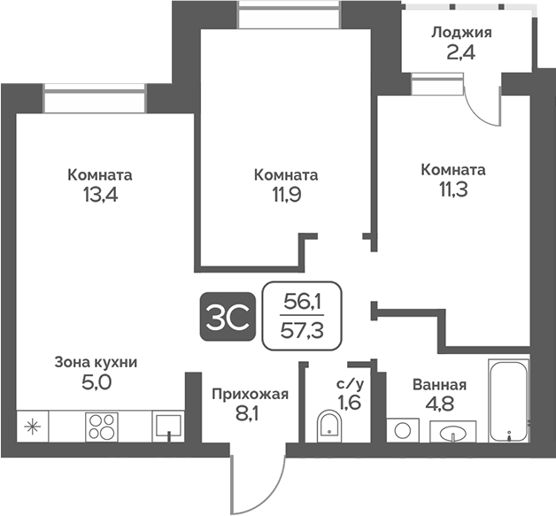 Планировка 3е-к.кв 56.10 м² в ЖК «Сердце Бердска»
