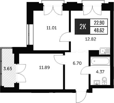 Планировка 2-к.кв 46.57 м² в ЖК «Академия»