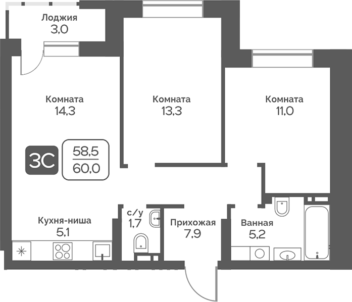 Планировка 3е-к.кв 58.50 м² в ЖК «Сердце Бердска»
