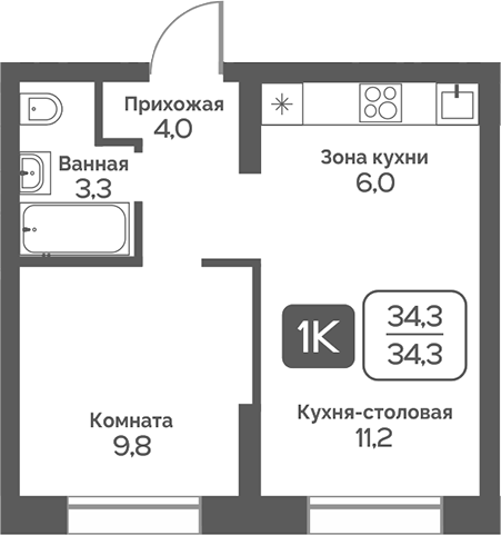 Планировка 1-к. квартира 34.30 м² в ЖК «Сердце Бердска»
