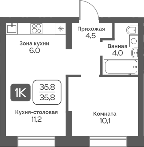 Планировка 1-к.кв 35.80 м² в ЖК «Сердце Бердска»