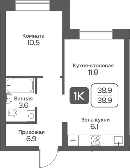 Планировка 1-к. квартира 38.90 м² в ЖК «Сердце Бердска»