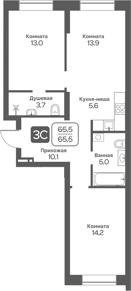Планировка 3е-к.кв 65.50 м² в ЖК «Сердце Бердска»