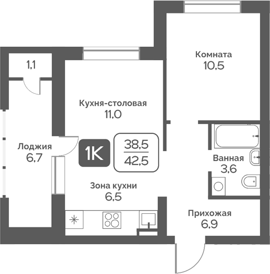 Планировка 1-к.кв 38.50 м² в ЖК «Сердце Бердска»