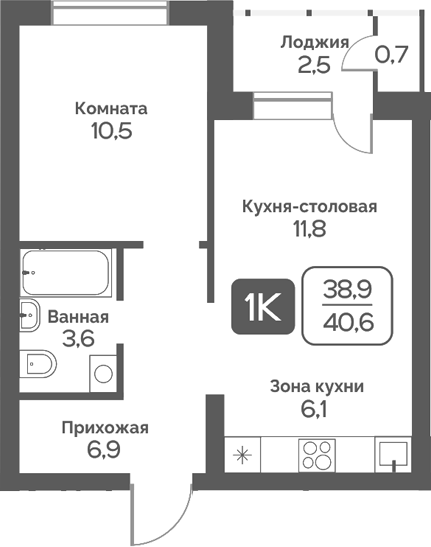 Планировка 1-к.кв 38.90 м² в ЖК «Сердце Бердска»