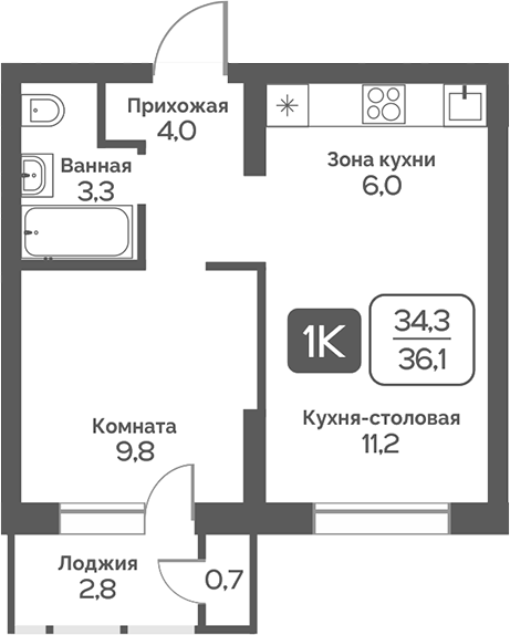 Планировка 1-к.кв 34.35 м² в ЖК «Сердце Бердска»
