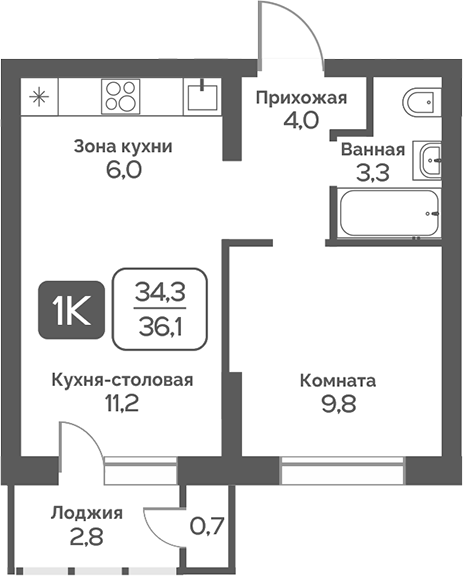 Планировка 1-к.кв 34.35 м² в ЖК «Сердце Бердска»