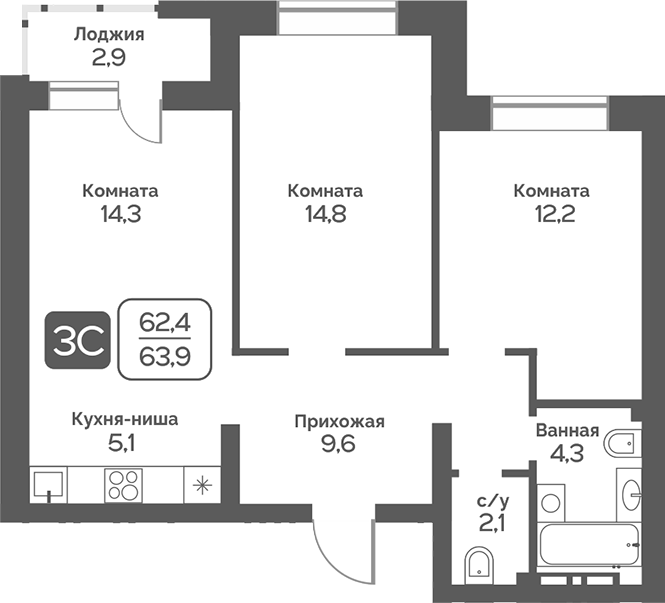 Планировка 3е-к. квартира 62.45 м² в ЖК «Сердце Бердска»