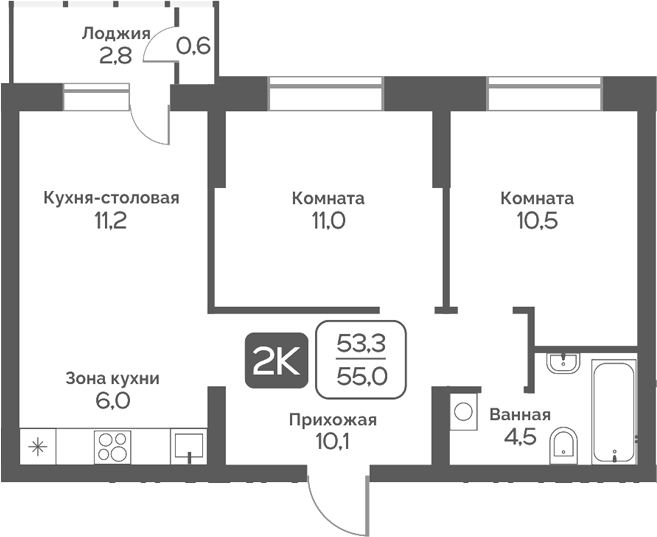 Планировка 2-к.кв 53.30 м² в ЖК «Сердце Бердска»