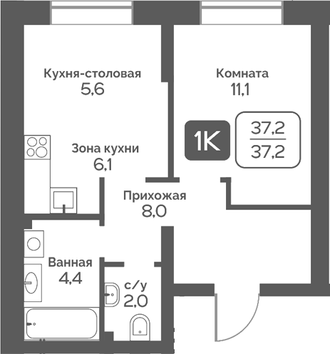 Планировка 1-к.кв 37.20 м² в ЖК «Сердце Бердска»