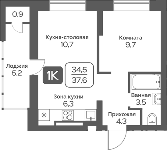 Планировка 1-к.кв 34.55 м² в ЖК «Сердце Бердска»