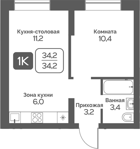 Планировка 1-к.кв 34.20 м² в ЖК «Сердце Бердска»