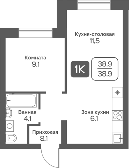 Планировка 1-к.кв 38.90 м² в ЖК «Сердце Бердска»