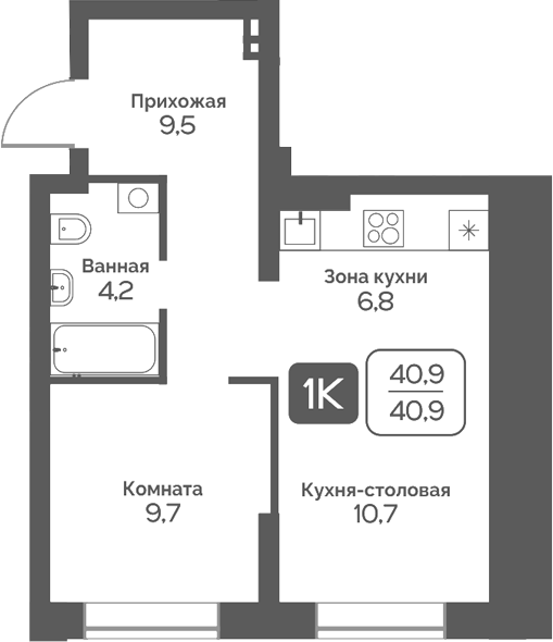 Планировка 1-к.кв 40.90 м² в ЖК «Сердце Бердска»