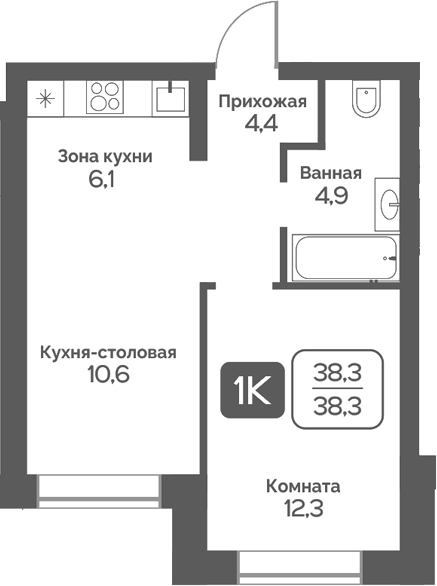 Планировка 1-к.кв 38.30 м² в ЖК «Сердце Бердска»