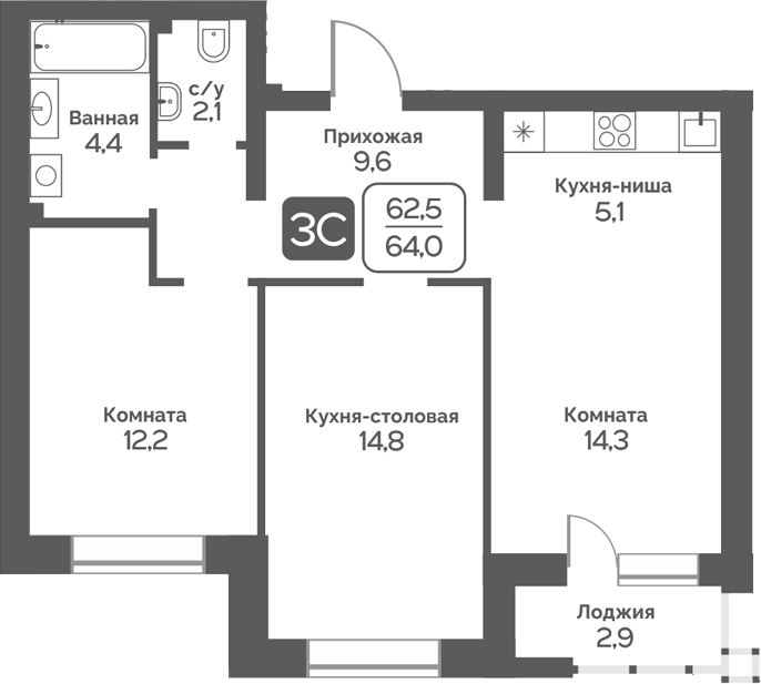 Планировка 3е-к. квартира 62.50 м² в ЖК «Сердце Бердска»