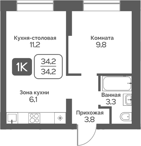 Планировка 1-к.кв 34.20 м² в ЖК «Сердце Бердска»