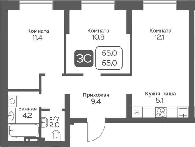 Планировка 3е-к. квартира 55.00 м² в ЖК «Сердце Бердска»
