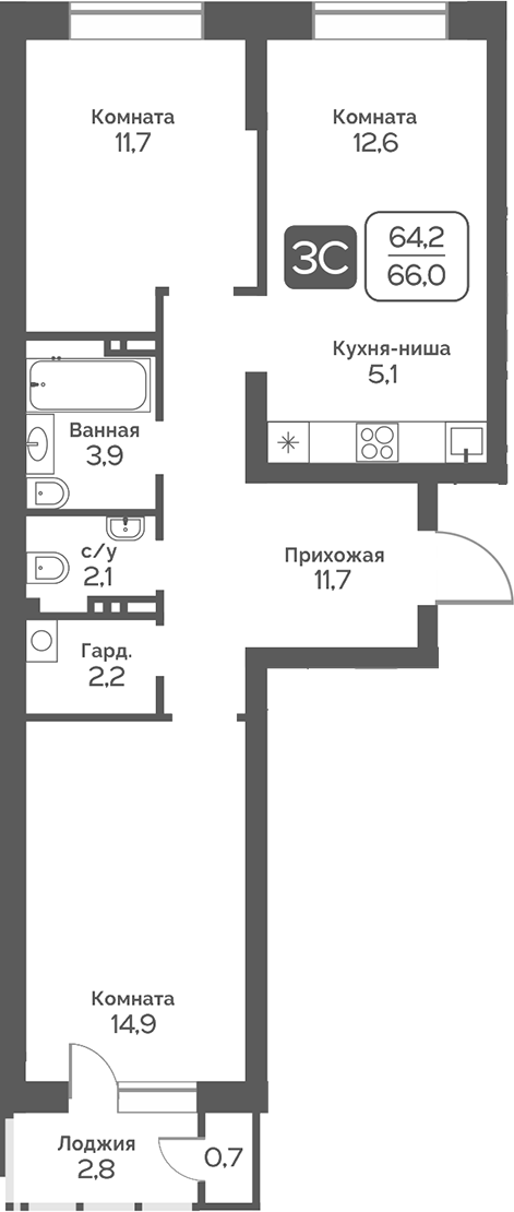 Планировка 3е-к. квартира 64.25 м² в ЖК «Сердце Бердска»