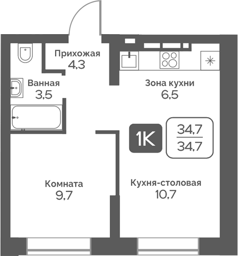 Планировка 1-к.кв 34.70 м² в ЖК «Сердце Бердска»