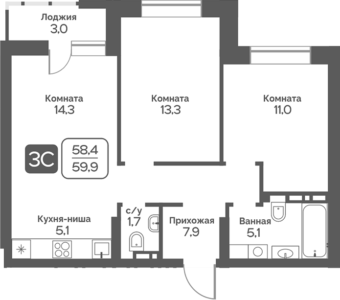 Планировка 3е-к.кв 58.40 м² в ЖК «Сердце Бердска»
