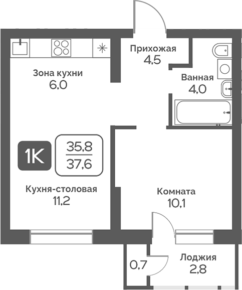 Планировка 1-к.кв 35.85 м² в ЖК «Сердце Бердска»