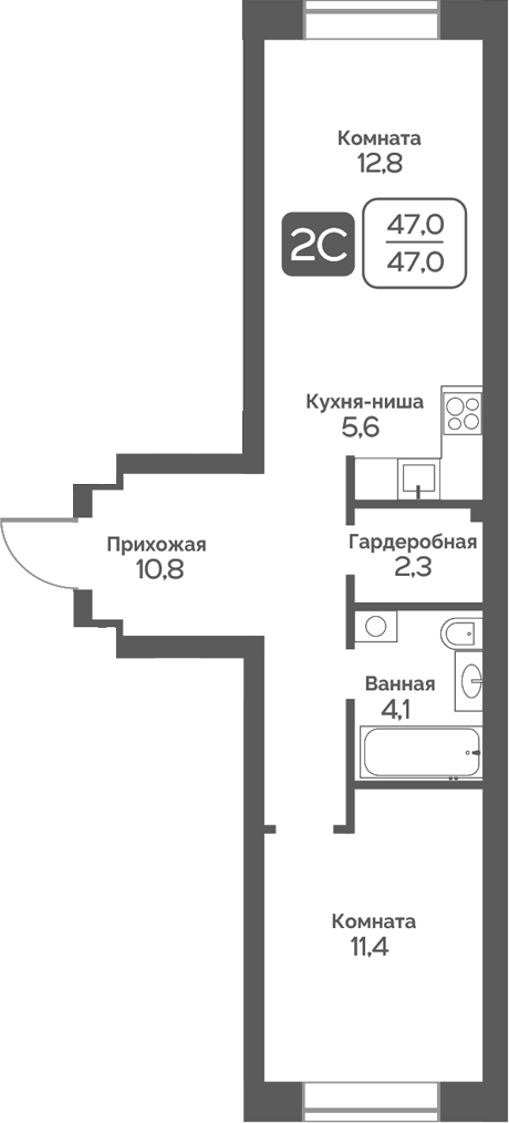 Планировка 2е-к.кв 47.00 м² в ЖК «Сердце Бердска»