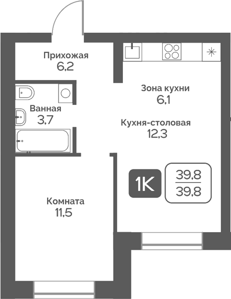 Планировка 1-к. квартира 39.80 м² в ЖК «Сердце Бердска»