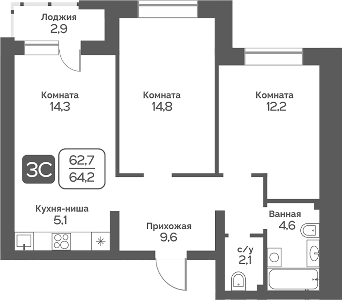 Планировка 3е-к. квартира 62.75 м² в ЖК «Сердце Бердска»