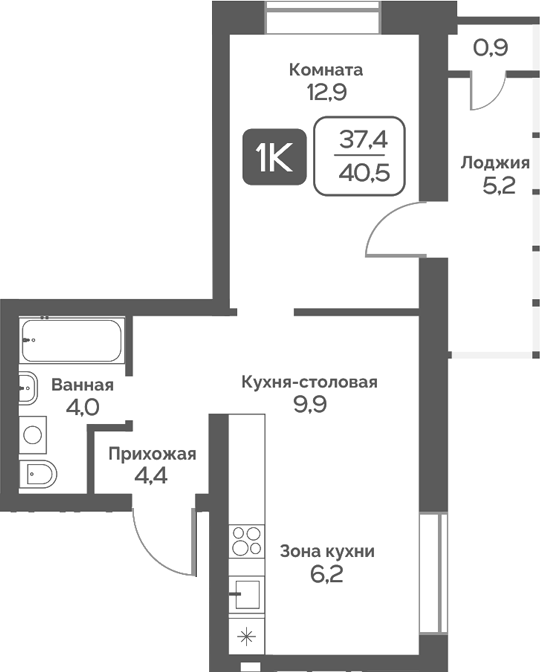 Планировка 1-к. квартира 37.40 м² в ЖК «Сердце Бердска»
