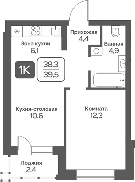 Планировка 1-к.кв 38.30 м² в ЖК «Сердце Бердска»