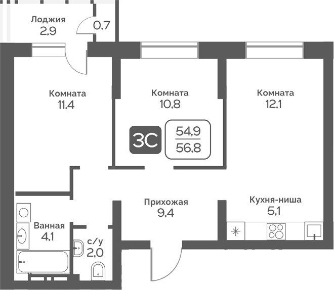 Планировка 3е-к. квартира 54.90 м² в ЖК «Сердце Бердска»