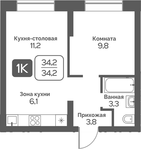 Планировка 1-к. квартира 34.20 м² в ЖК «Сердце Бердска»