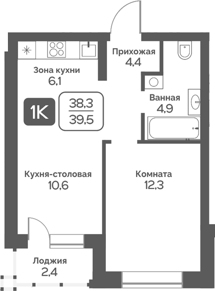 Планировка 1-к.кв 38.30 м² в ЖК «Сердце Бердска»