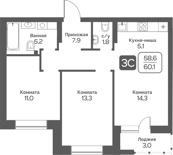 Планировка 3е-к. квартира 58.60 м² в ЖК «Сердце Бердска»