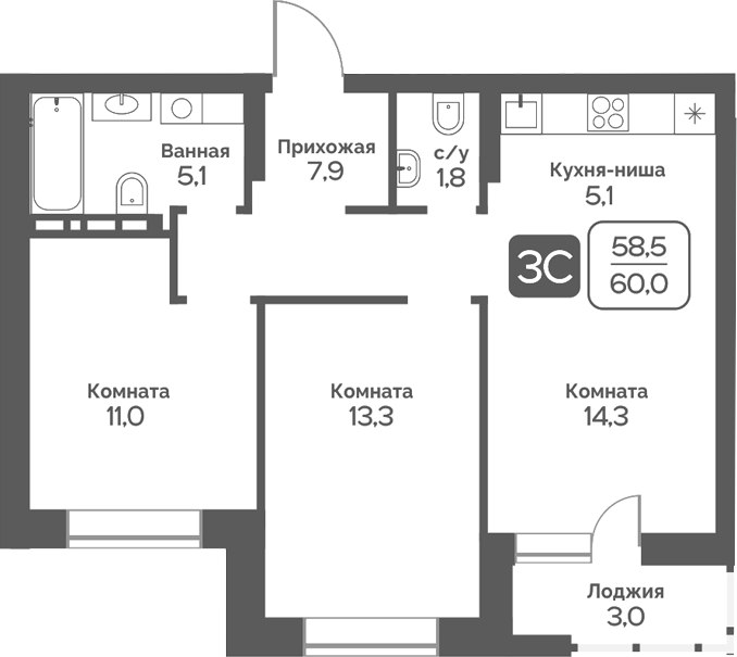 Планировка 3е-к. квартира 58.50 м² в ЖК «Сердце Бердска»