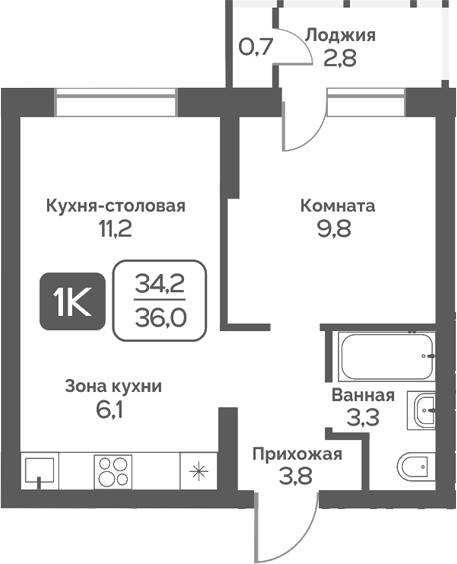 Планировка 1-к.кв 34.20 м² в ЖК «Сердце Бердска»