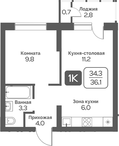 Планировка 1-к.кв 34.30 м² в ЖК «Сердце Бердска»